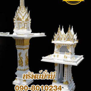 ศาลพระภูมิทรงลพบุรี วาดสีทอง เสามังกร ศาลเจ้าที่แฝดคู่